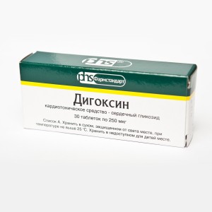  Дигоксин