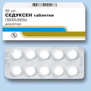 Седуксен
