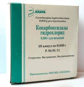 Кокарбоксилаза