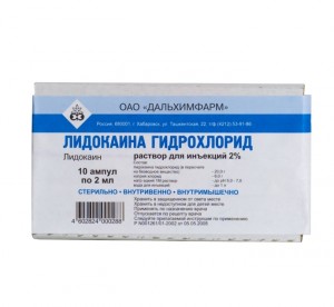 Лидокаин