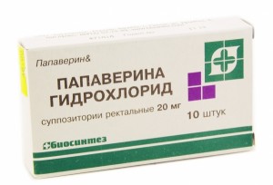 Папаверин