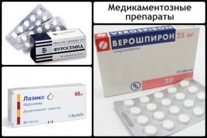 Основные методы лечения заболевания